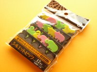 Cute Silhouette Animals Food Picks Bento Accessories Cupcake Toppers Set #01