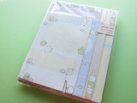 Kawaii Cute Letter Set San-x *Sumikkogurashi (LH 41301)