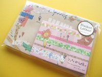 Kawaii Cute Mini Letter Set Mind Wave *YURU Animal (38129)