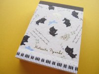 Kawaii Cute Mini Memo Pad San-x *Kutusita Nyanko  (MM 22301-01)