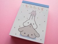 Kawaii Cute Mini Memo Pad San-x *Mofutans  (MM 24501-02)