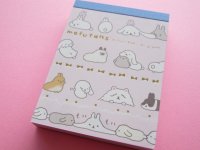 Kawaii Cute Mini Memo Pad San-x *Mofutans  (MM 24501-04)