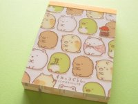 Kawaii Cute Mini Memo Pad San-x *Sumikkogurashi (MM 26801-03)