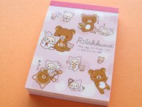 Kawaii Cute Mini Memo Pad San-x *Rilakkuma (MM 27701-4)