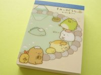 Kawaii Cute Mini Memo Pad San-x *Sumikkogurashi (MM 29201-04)