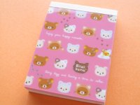 Kawaii Cute Mini Memo Pad San-x *Rilakkuma (MM 27701-2)