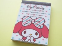 Kawaii Cute Mini Memo Pad Sanrio Japan Exclusive *My Melody (66858) 