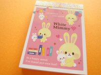 Kawaii Cute Mini Memo Pad Kamio Japan *White Mimmy (30635)