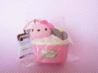 Kawaii Cute Hello Kitty Lovely Sweets Squishy Keychain Charm Sanrio *Ice Cream Cup Strawberry 