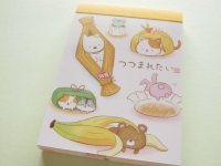 Kawaii Cute Mini Memo Pad Crux *つつまれたい (08063)