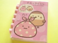 Kawaii Cute Patapata Mini Memo Pad Set San-x Sumikkogurashi *ふろしきとすずめ (MW02201)
