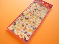 Kawaii Cute Candy Sticker Sheet Q-LiA *アイラブわんこ (01078)