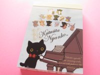 Kawaii Cute Mini Memo Pad San-x *Kutusita Nyanko 猫の演奏会 (MW06401-02)