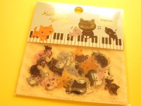 Seal Bits Kawaii Cute Sticker Flakes Sack San-x *Kutusita Nyanko (SE28806)