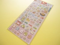 Kawaii Cute Sticker Sheet San-x *Sumikkogurashi Pictorial Book (SE29201)