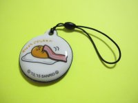 Kawaii Cute Gudetama Cell Phone Display Cleaner Strap *02