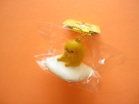 Kawaii Cute Gudetama Squishy Keychain Charm Sanrio Japan Exclusive *こっくり (GD02-1)