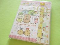 Kawaii Cute Regular Letter Set Sumikkogurashi San-x *えびふらいのしっぽのおつかい (LH64501)