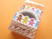 Mini Masking Tape/Deco Tape Sticker DECOPOKO *Cookie (MDT03-21)