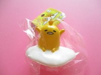 Kawaii Cute Gudetama Squishy Keychain Charm Sanrio Japan Exclusive *パァ (GD02-３)