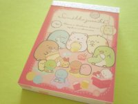 Kawaii Cute Mini Memo Pad Sumikkogurashi San-x *しろくまのてづくりぬいぐるみ (MW44901-1）