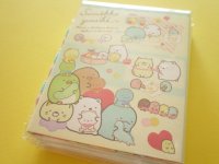 Kawaii Cute Patapata Mini Memo Pad Set Sumikkogurashi San-x *しろくまのてづくりぬいぐるみ (MW45101)