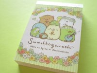 Kawaii Cute Mini Memo Pad Sumikkogurashi San-x *ねこのきょうだいにであいました (MW46001-2）