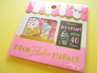 Kawaii Cute Sticker Neon Flake Market Mind Wave *Ice Cream Shop (79461)