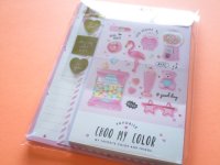 Kawaii Cute Choo My Color Letter Set Q-LiA *Smething Pink (30350)