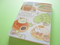 Kawaii Cute Large Memo Pad Sumikkogurashi San-x *すみっこパンきょうしつ (MW52101)