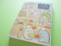 Kawaii Cute Large Memo Pad Sumikkogurashi San-x *すみっこパンきょうしつ (MW52001)