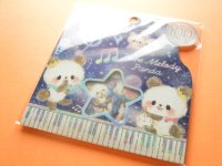 Kawaii Cute Sticker Flakes Sack Kamio Japan *Pure Melody Panda (24549）