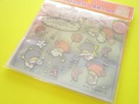 ４pcs Kawaii Cute Little Twin Stars Medium Zipper Bags Set (ZBM-TSb)