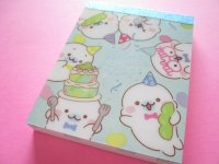 Kawaii Cute Mini Memo Pad San-x Mamegoma *Mame Party  (MW63101-1)