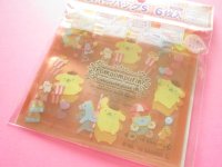 6pcs Kawaii Cute POMPOMPURIN Small Zipper Bags Set (ZBS-PN)