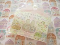 Kawaii Cute Kakikomeru Seal Bits Sticker Flakes Sack San-x *Sumikkogurashi  (SE50204)