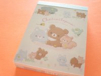 Kawaii Cute Mini Memo Pad Rilakkuma San-x *Chairoikoguma's Friends (MH03501-2)