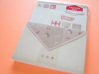 Kawaii Cute Letter Set Kamio Japan *Peko-chan (100360)