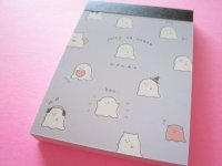 Kawaii Cute Mini Memo Pad Kamio Japan *Juicy na Obake (200364)