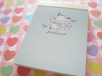 Kawaii Cute Mini Memo Pad  Sanrio *Pochacco (102854) 