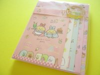 Kawaii Cute Regular Letter Set San-x Sumikkogurashi *Shippo's Diner (LH73801)