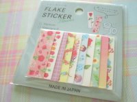 Lovely Masking Sticker Flakes Sack Gaia *Flower (466225-2)