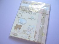 Kawaii Cute Regular Letter Set Rilakkuma San-x *Let's make a cute plushie together! (LH73601)