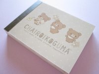 Kawaii Cute Mini Memo Pad Rilakkuma San-x *Let's make a cute plushie together! (MH06501-2)