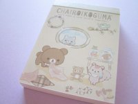 Kawaii Cute Mini Memo Pad Rilakkuma San-x *Let's make a cute plushie together! (MH06501-1)