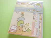 Kawaii Cute Letter Set San-x Sumikkogurashi *いつものすみっコ (LH61501)