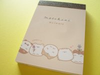 Kawaii Cute Mini Memo Pad Crux *Motchiri Animals (105626)