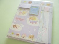 Kawaii Cute Regular Letter Set Rilakkuma San-x *Usausa baby (LH74101)