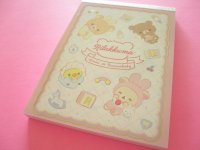 Kawaii Cute Large Memo Pad Rilakkuma San-x *Usausa baby (MH07502)
