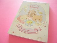 Kawaii Cute Large Memo Pad Rilakkuma San-x *Usausa baby (MH07501)